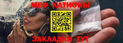 ГАЛЛЮЦИНОГЕННЫЕ ГРИБЫ Наро-Фоминск