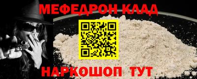 дмт Нарткала