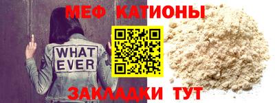 ГАЛЛЮЦИНОГЕННЫЕ ГРИБЫ Наро-Фоминск