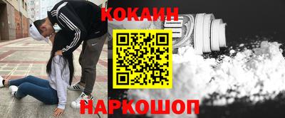 дмт Нарткала