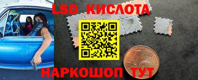 скорость Нальчик