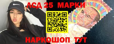 скорость Нальчик