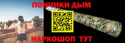 дмт Нарткала