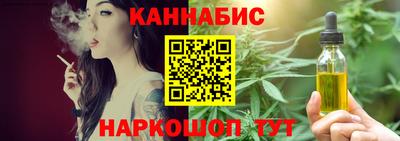 скорость Нальчик