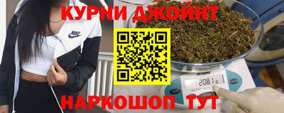 скорость Нальчик