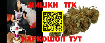 ГАЛЛЮЦИНОГЕННЫЕ ГРИБЫ Наро-Фоминск