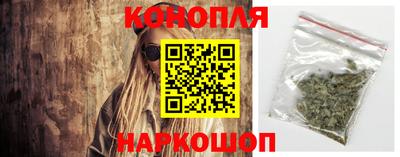 скорость Нальчик