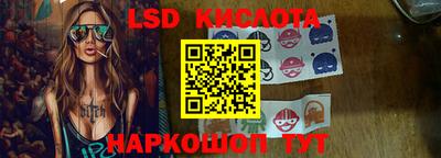 скорость Нальчик