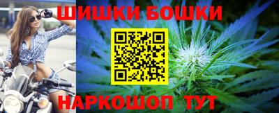 ГАЛЛЮЦИНОГЕННЫЕ ГРИБЫ Наро-Фоминск