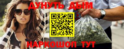 дмт Нарткала