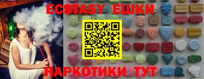 дмт Нарткала