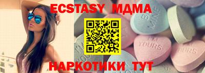 дмт Нарткала