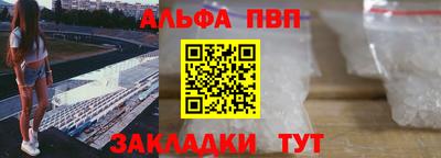 ГАЛЛЮЦИНОГЕННЫЕ ГРИБЫ Наро-Фоминск