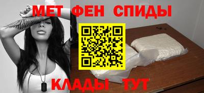 скорость Нальчик