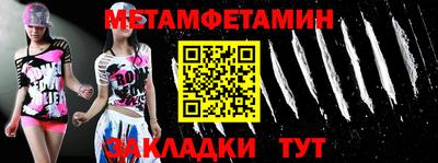 дмт Нарткала