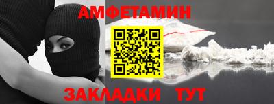 скорость Нальчик