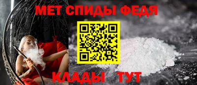 дмт Нарткала