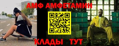 скорость Нальчик