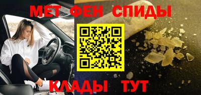 дмт Нарткала