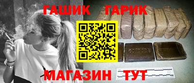 дмт Нарткала
