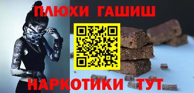 дмт Нарткала