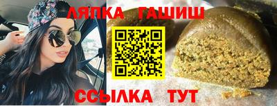 скорость Нальчик