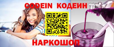 дмт Нарткала