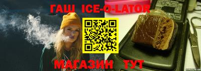 ГАЛЛЮЦИНОГЕННЫЕ ГРИБЫ Наро-Фоминск