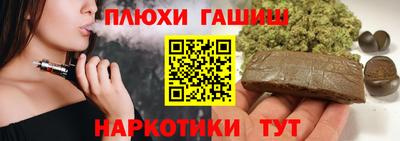 скорость Нальчик