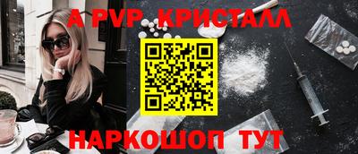 дмт Нарткала