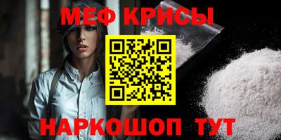 дмт Нарткала