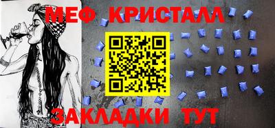 дмт Нарткала