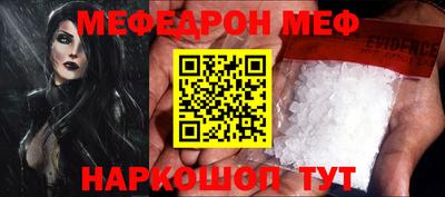 дмт Нарткала