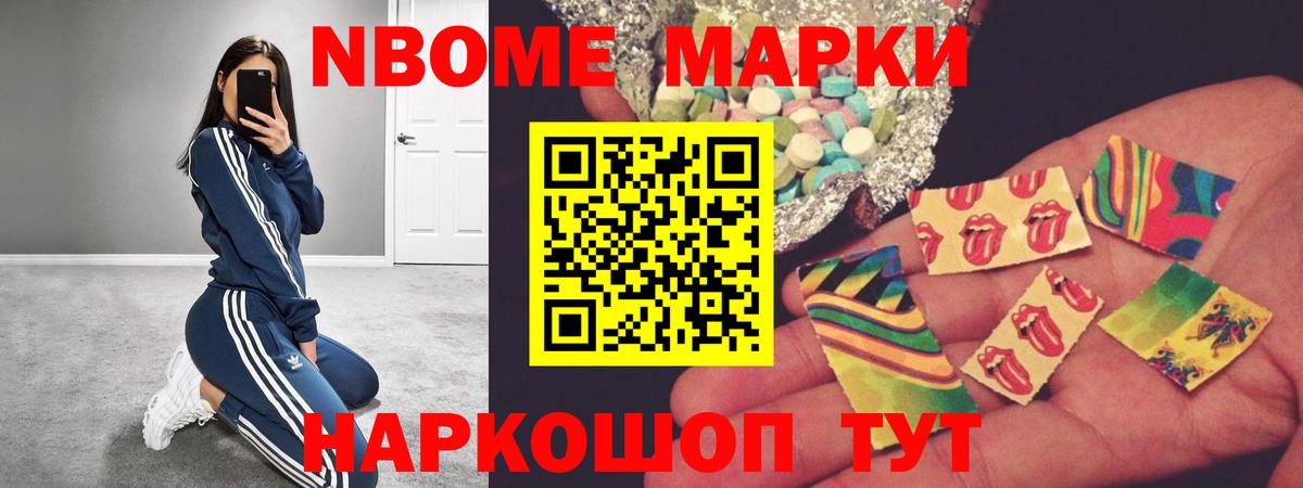 Первоуральск  LSD-25 экстази  Лсд 25 экстази ecstasy  Вход с VPN  ЛСД экстази кислота 