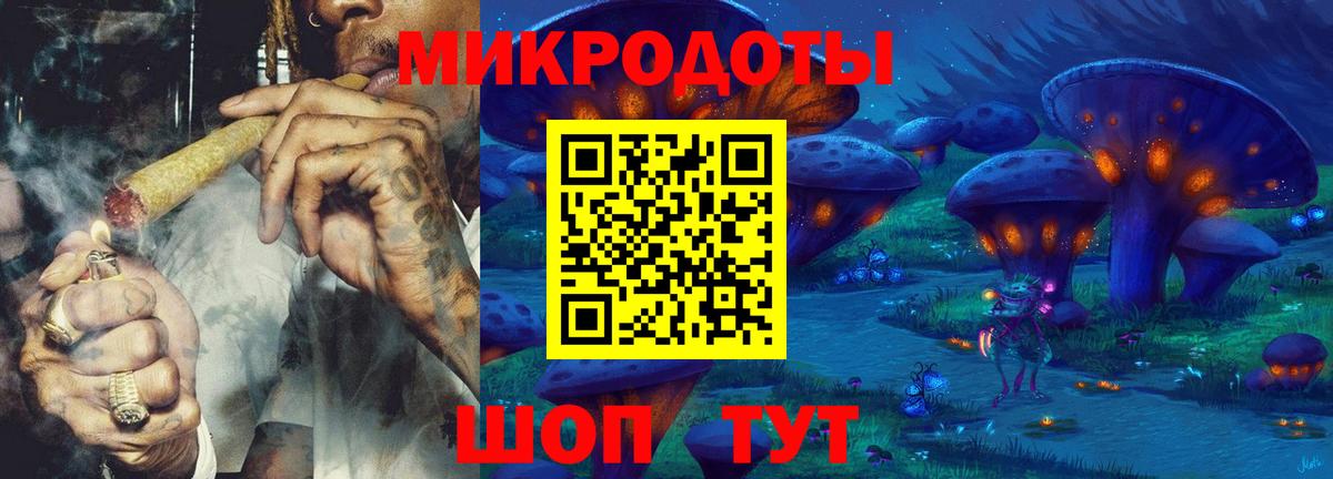 Псилоцибиновые грибы прущие грибы  Псилоцибиновые грибы Magic Shrooms  Первоуральск  Вход с VPN 